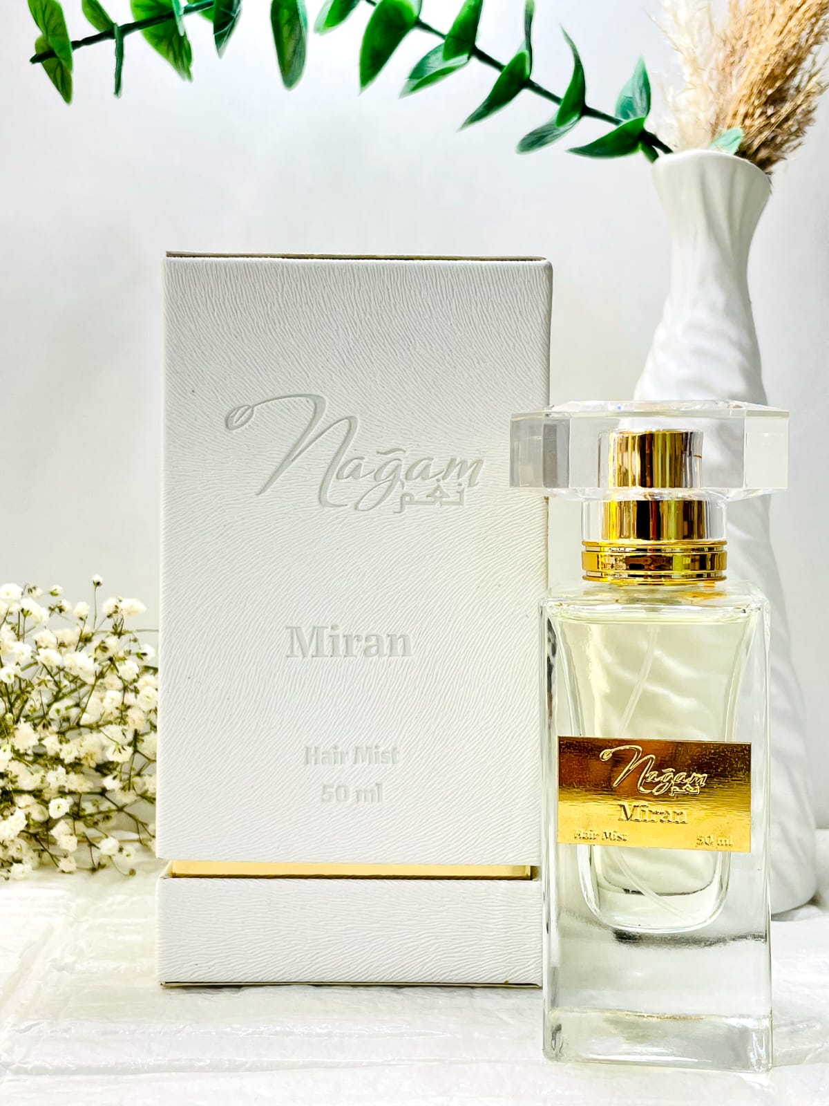 صورة واتساب بتاريخ 2024-10-04 في 20.20.11_5cb6e855