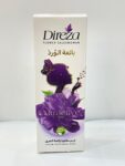 DIREZA بائعة الورد