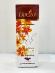 DIREZA بائة الورد