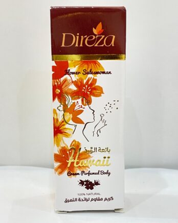 DIREZA بائة الورد