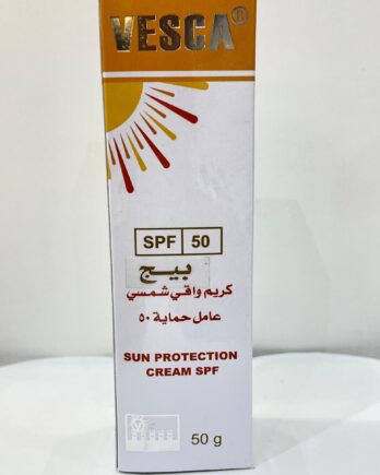VESCA كريم واقي شمسي