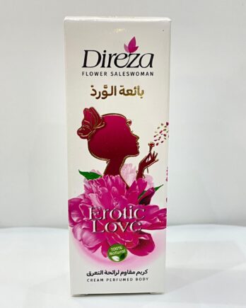 DIREZA بائة الورد