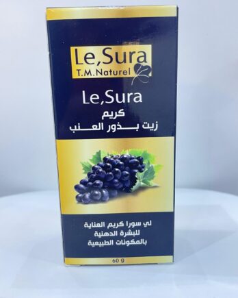 LE SURA كريم بذور العنب