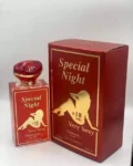special night فرموني