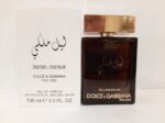 The One Royal Night Dolce&Gabbana