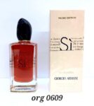 Si Nacre Edition Giorgio Armani