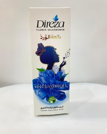 DIREZA  بائعة الورد