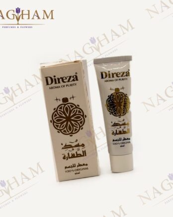 Direza Musk Al Tahara (White) – Body Perfume Cream